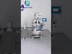 セリウムは自動イチジクのクッキーを機械で造ったり/機械を作る詰められたエネルギー バー証明した